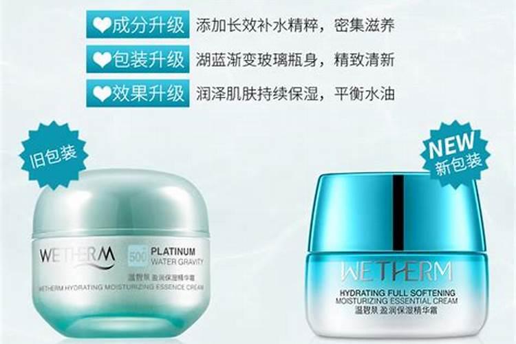 领克复合型水溶肥料是哪个厂家生产的？