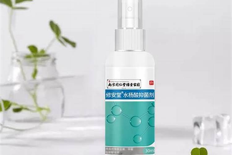 抹完水杨酸后要洗掉吗