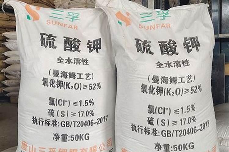 硫酸钾的用途和使用方法