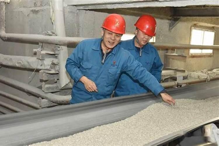 硝酸磷肥生产工艺是什么