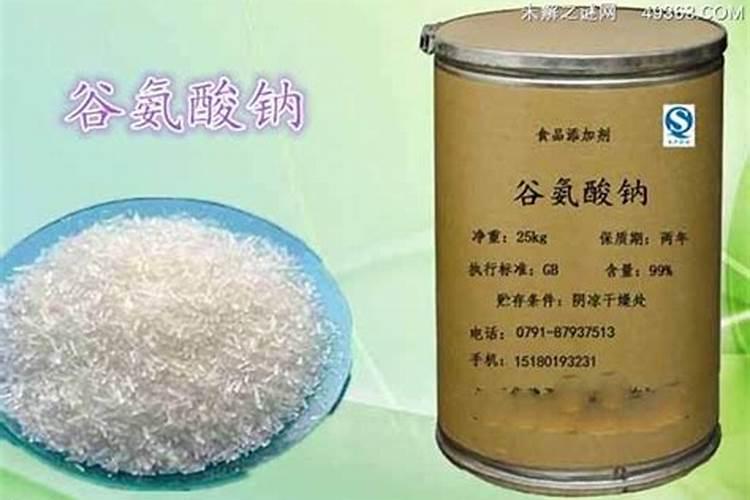 君子兰花夹箭与味素