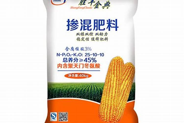 奥绿肥是什么肥料
