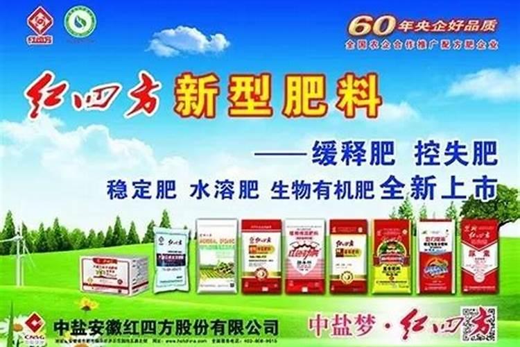 芸乐收的配方
