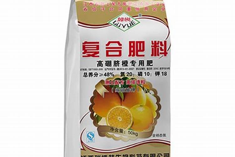 脐橙施什么肥最好