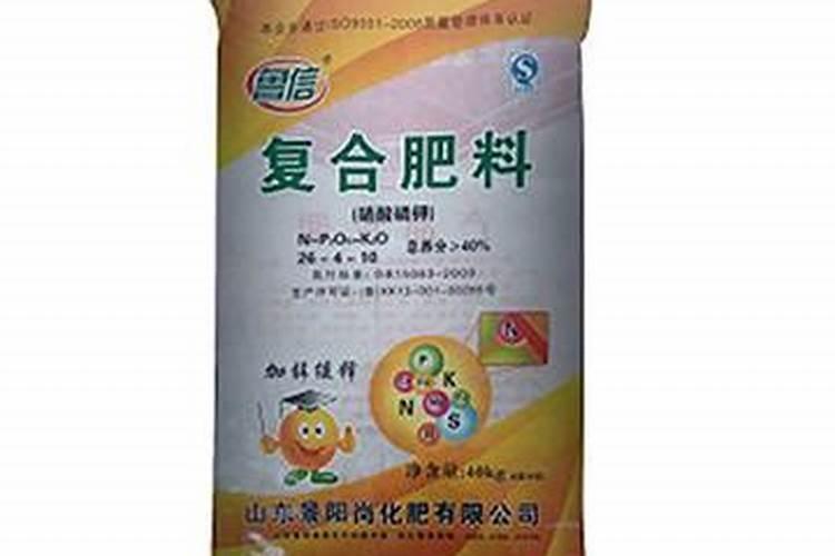 天脊硝酸磷肥配方 价格怎样