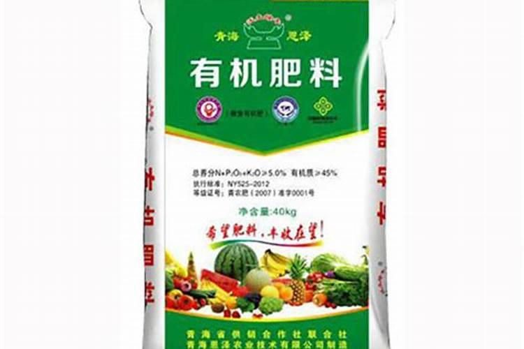 农药厂家都有哪些