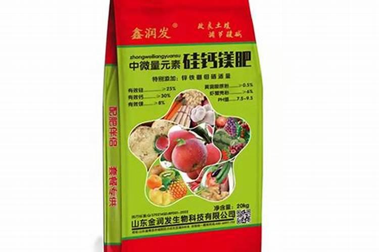 中量元素肥料有哪几种