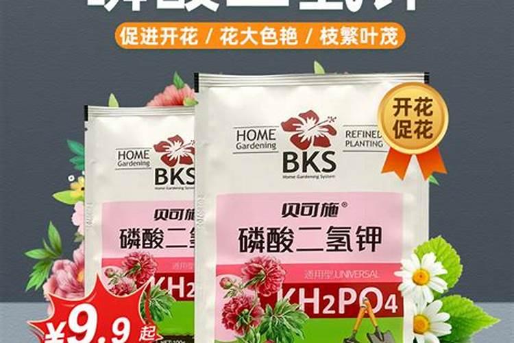 磷酸二氢钾的生产方法有人知道吗？