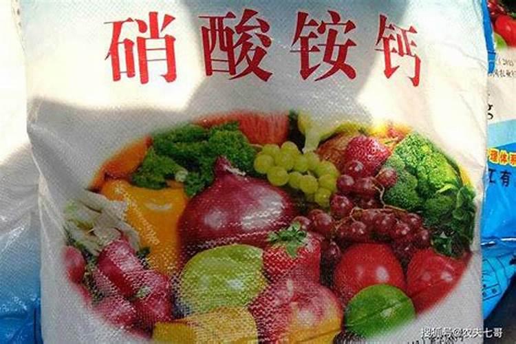 硝酸铵钙的作用