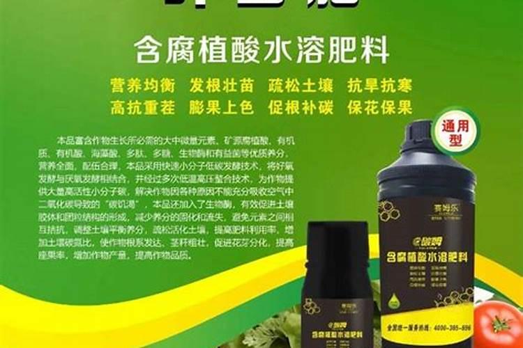 枇杷用什么肥料更甜