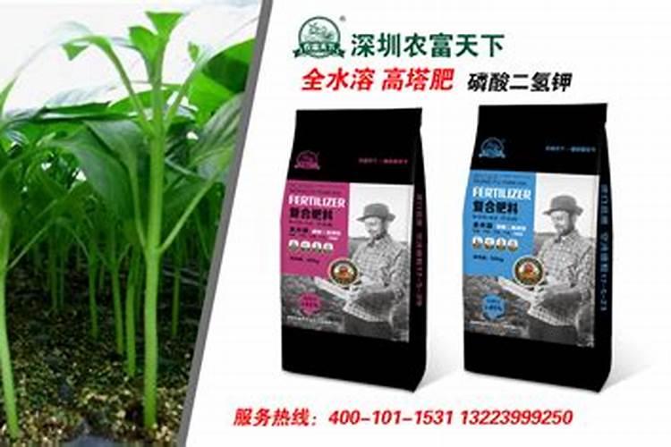 如何鉴别肥料真假
