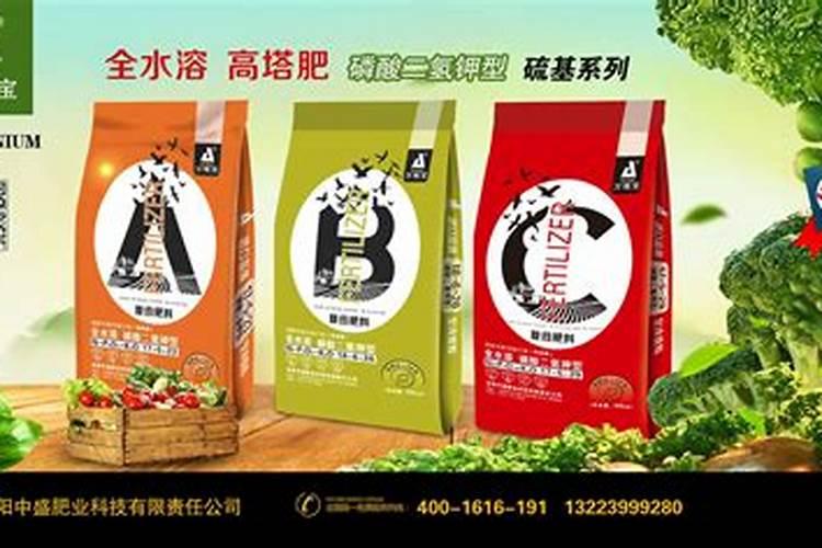 种菠菜什么肥料不能施