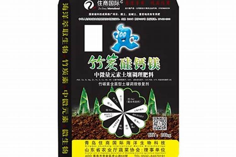 富硒硅钙钾镁调和剂怎么给玉米用