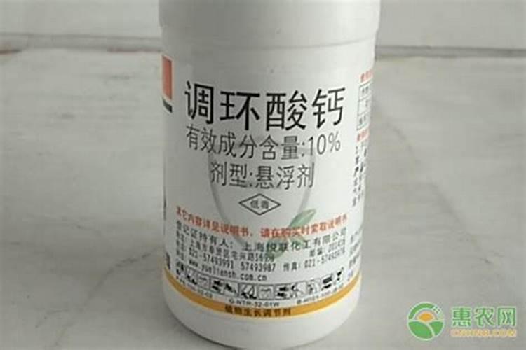 控旺剂能和杀菌剂混用吗