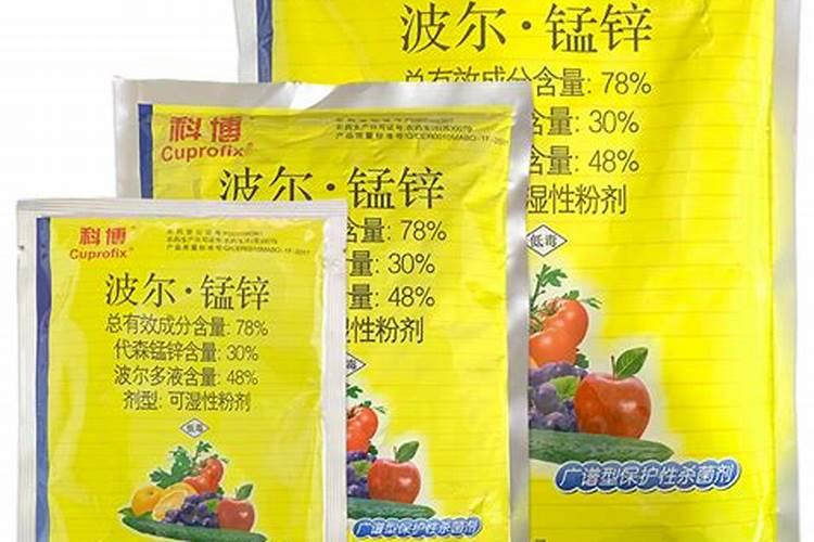 波尔锰锌可不可以与其他杀虫剂混打？
