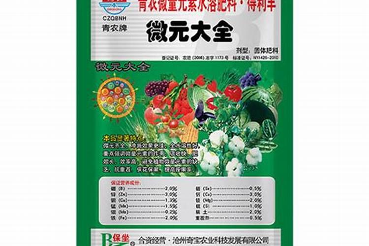 牛壮素是什么？