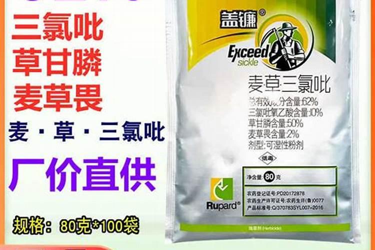 阳光玫瑰小苗的幼苗期可以用大量元素水溶肥吗？