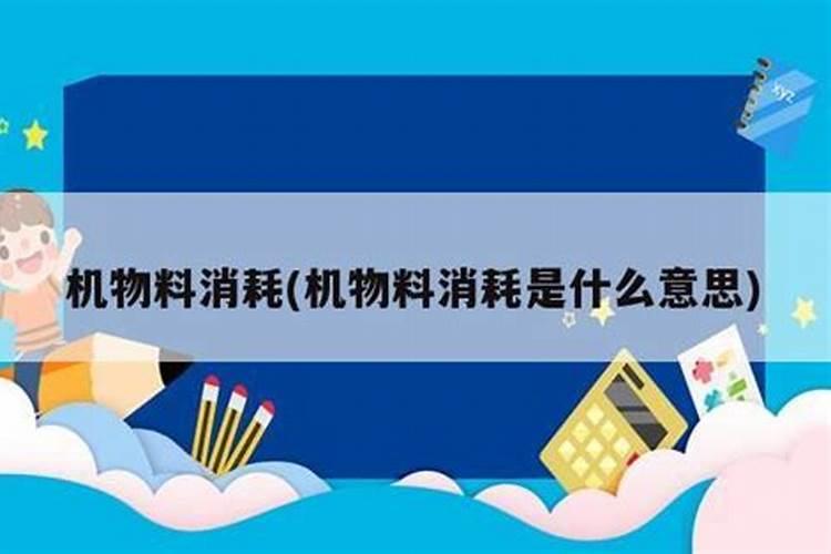 水溶肥的作用 水溶肥该怎么保存