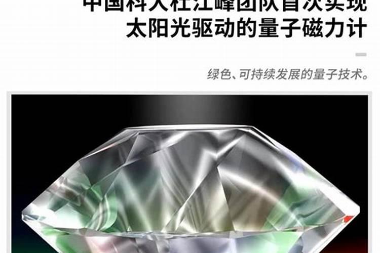 硫酸铵钾肥料怎么样