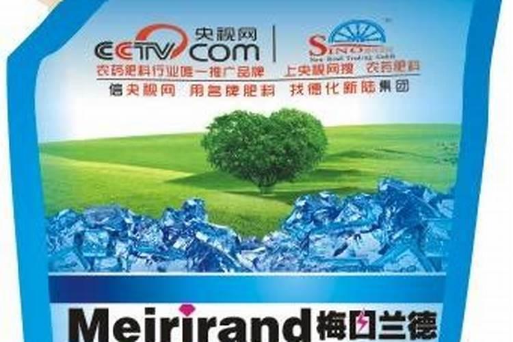 观叶植物专用肥料是什么