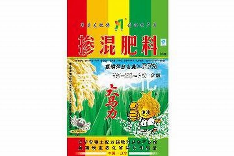 农资公司是什么性质的单位？