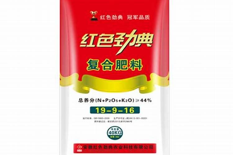 湖北洋丰复合肥3个15的现在价格是多少(种水稻用的);顺便推存下每亩用量...