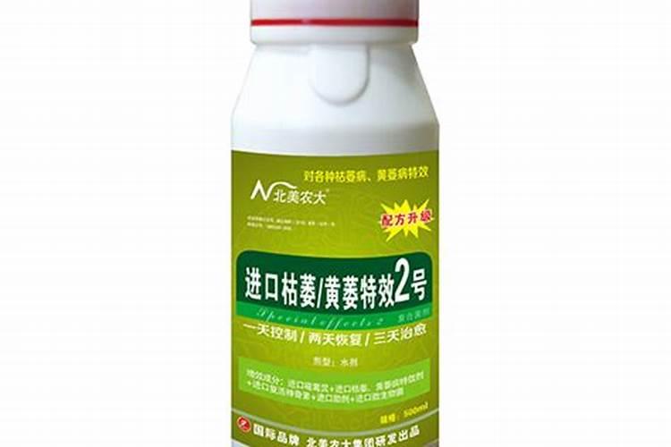 农用钙肥十大品牌
