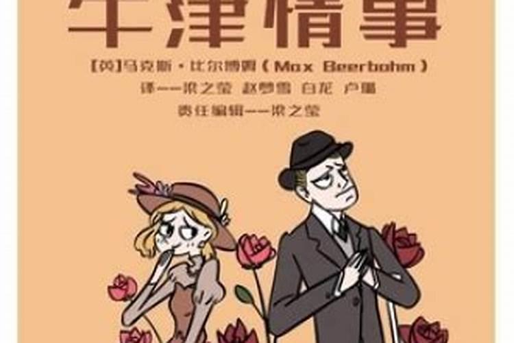 索利卡姆斯克基本信息