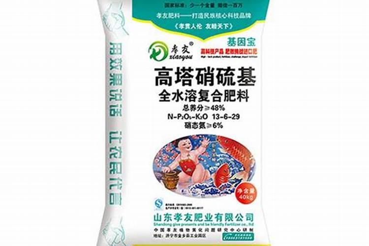 硫酸加复合肥能冲豆角吗？