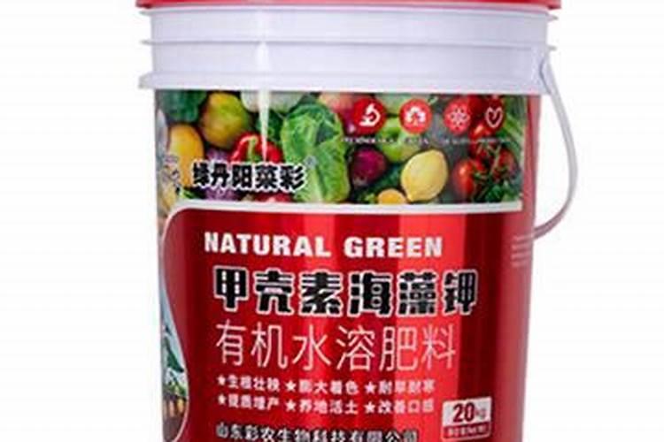 甲壳素水溶肥的功效与作用