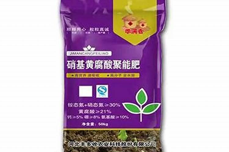 目前高塔硝基复合肥生产厂家和知名品牌