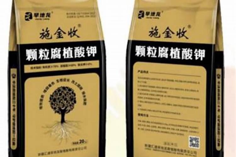 请问优秀的矿源腐植酸厂家有哪些？