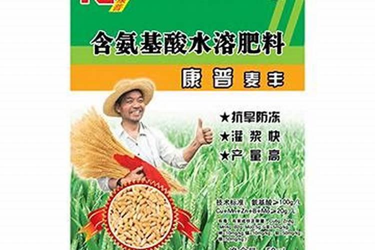 菏泽笑田肥业有限公司怎么样？