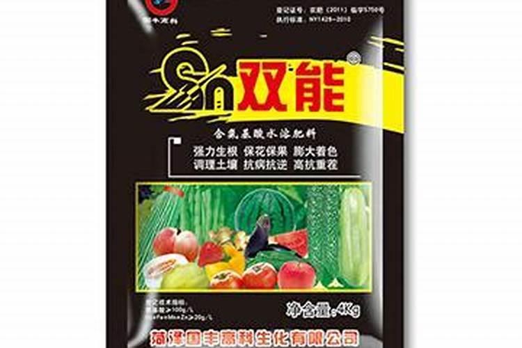 氨基酸水溶肥十大品牌