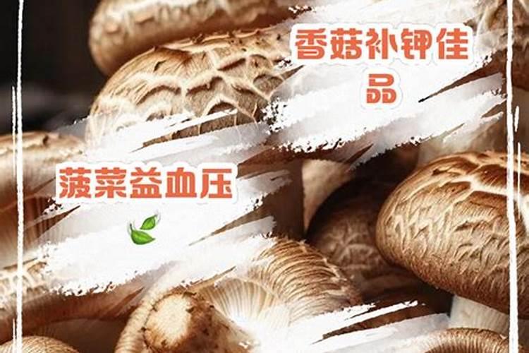 大蒜喷施什么蒜头最大？