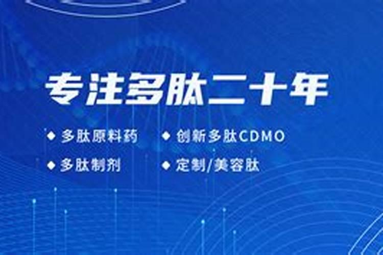 腐植酸水溶肥能和液体氮混合叶面喷施吗？