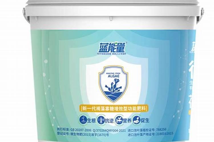 青岛明月蓝海生物科技有限公司明月海藻肥简介