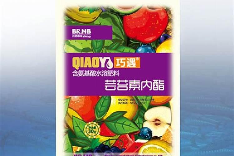 安基酸水溶肥十芸苔素十磷酸二氢钾可以一起灌根用吗？芸苔素十复合肥十...