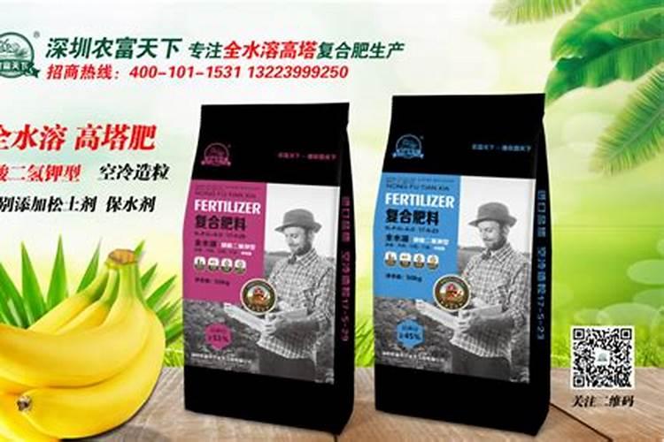 急求!!巧棵力颗粒水溶肥在果树上的使用方法？