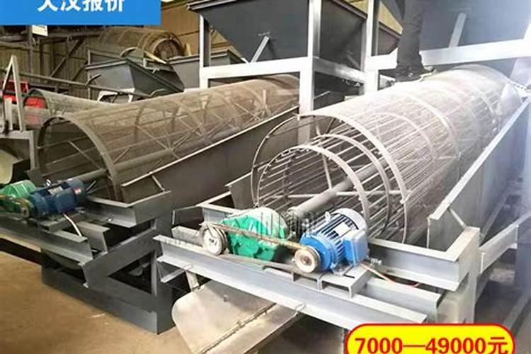水培植物叶子发黄没劲生长,用什么肥料最好？