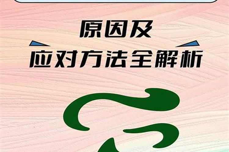 鱼蛋白液体肥使用方法
