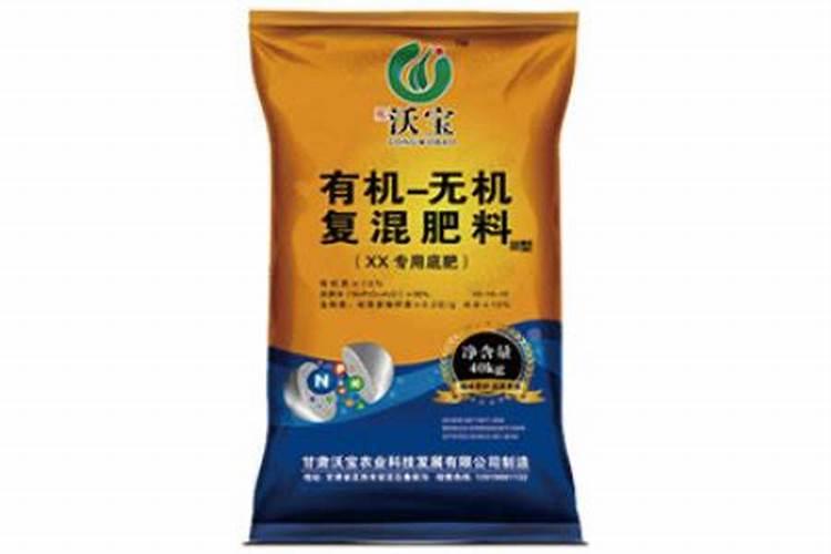水稻施肥时间和用量
