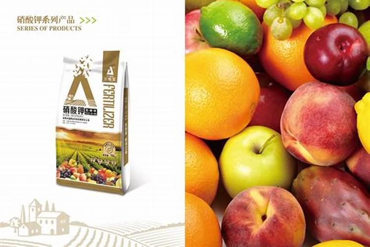 硝酸磷肥有哪些果树安全施用技术？