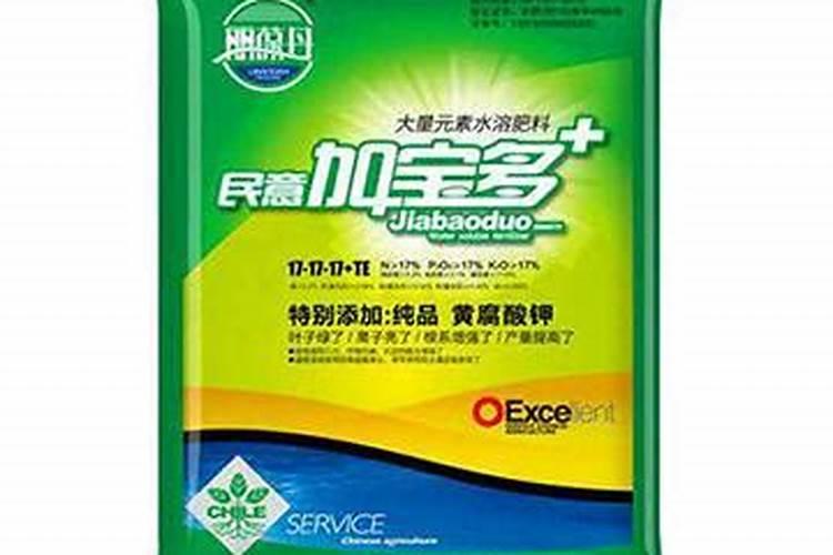 加大宝水溶肥辣椒专用是真的吗
