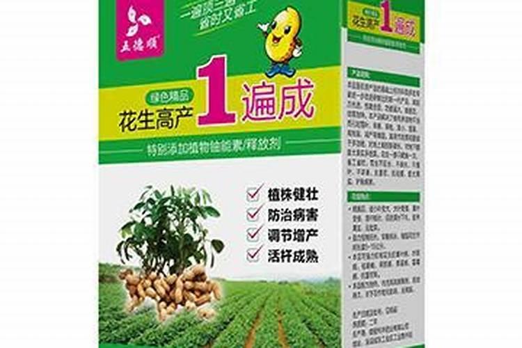 花多多1号和2号的区别和使用方法