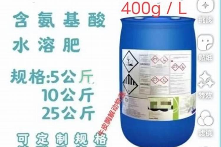 寿光有个威力马水溶肥,看不少种植户都在用,效果到底怎么样？价格这么高...