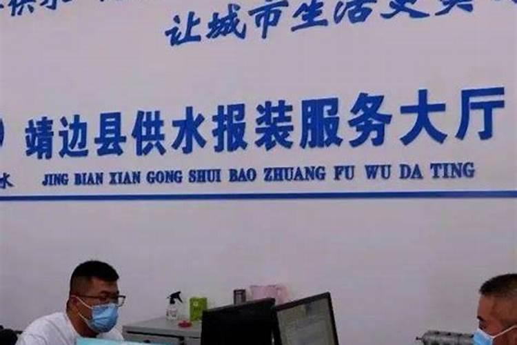 生产水溶肥需要办理哪些证件手续合法