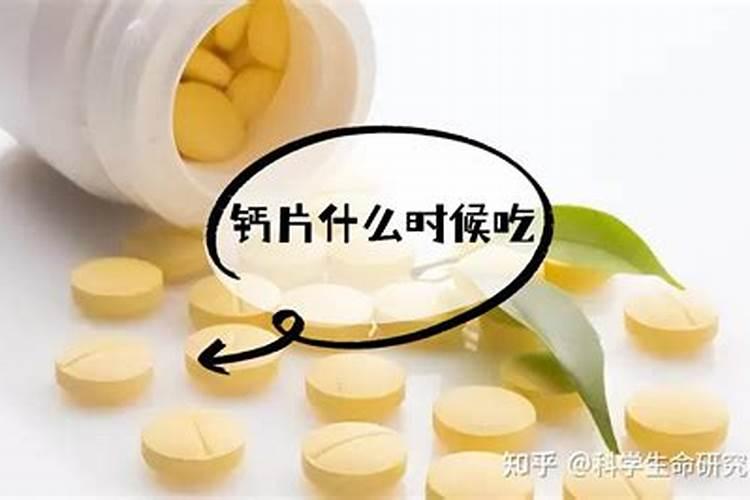 中量元素水溶肥什么时候用合适