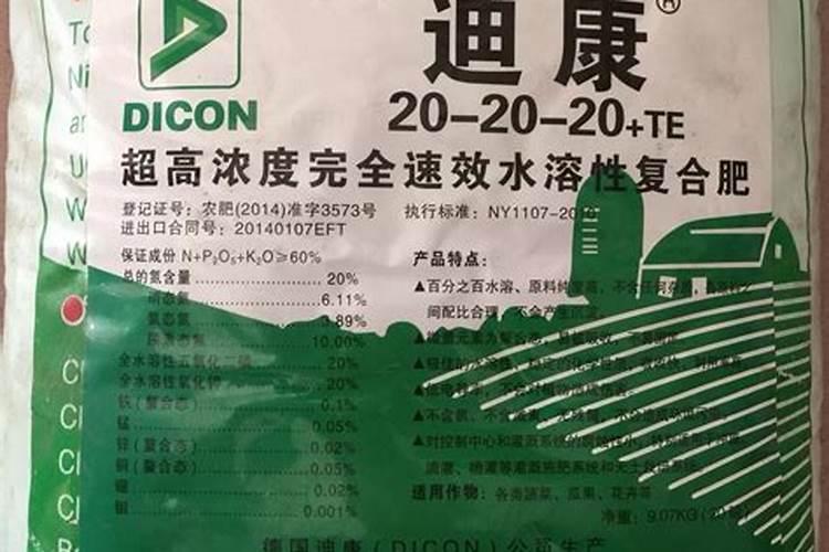 磷酸二氢钾适合浇什么花？