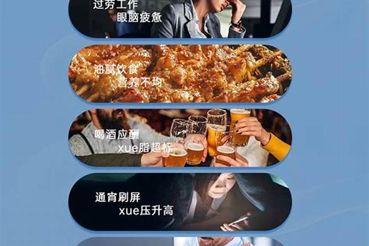 鱼蛋白怎么过滤出来